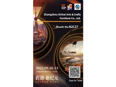 Xinhai će prisustvovati namještajem Kini 2025